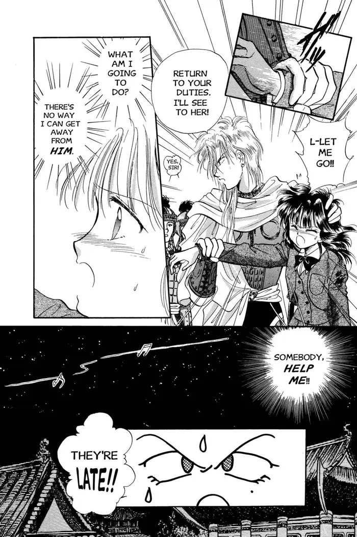Fushigi Yuugi Chapter 29 image 06_optimized